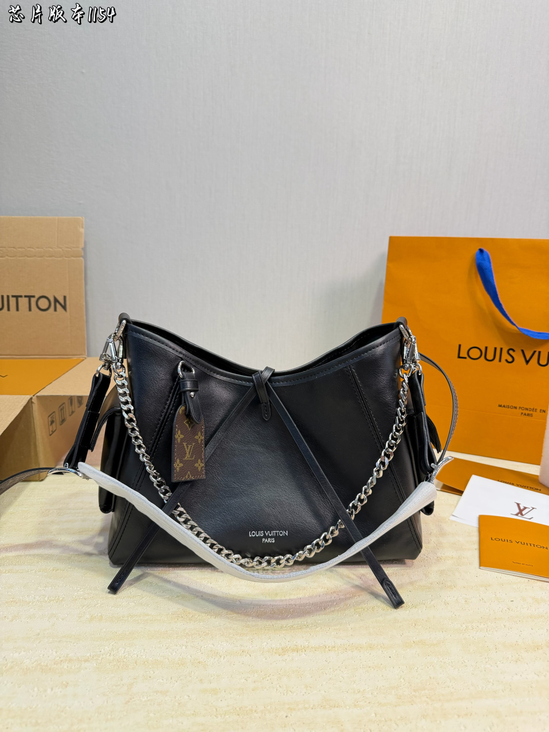 LV Carryall Handbag Lambskin Leather Adjustable Strap Crossbody